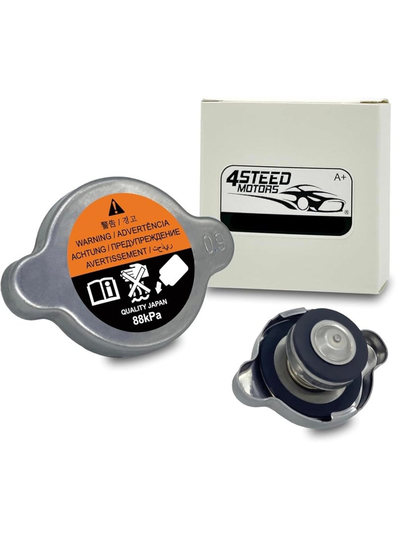 مجموعة غطاء المبرد الجديدة مناسبة لسيارات نيسان 21430-7999C، 21430-7995A، 21430-7996C، 21430-7999A (88 كيلو باسكال (0.9)) - Image 1